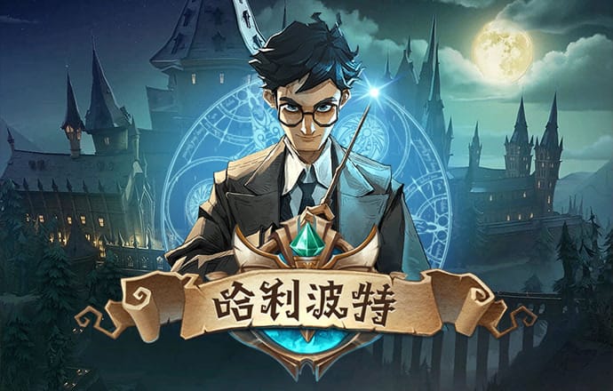《焦点访谈》 20260603 护一方生灵 泽万物共荣